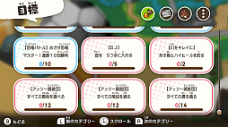 画像集#042のサムネイル/「クレヨンしんちゃん『オラと博士の夏休み』〜おわらない七日間の旅〜」で,しんのすけの“ちょっと不思議な7日間”を体験。在りし日の日本の夏を感じさせる描写にも注目