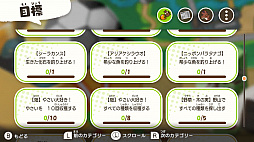 画像集#043のサムネイル/「クレヨンしんちゃん『オラと博士の夏休み』〜おわらない七日間の旅〜」で,しんのすけの“ちょっと不思議な7日間”を体験。在りし日の日本の夏を感じさせる描写にも注目