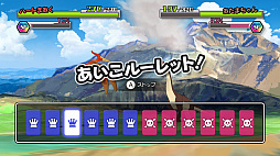 画像集#047のサムネイル/「クレヨンしんちゃん『オラと博士の夏休み』〜おわらない七日間の旅〜」で,しんのすけの“ちょっと不思議な7日間”を体験。在りし日の日本の夏を感じさせる描写にも注目