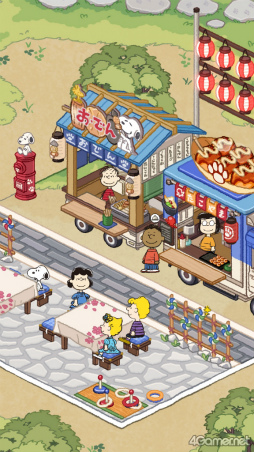 #014Υͥ/֥ԡʥåġפѤȡȥĥåɺƸؤΤʹSNOOPY Mogu-Mogu Restaurant׳ȯԥ󥿥ӥ塼