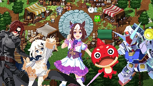 画像ギャラリー No.002のサムネイル画像 / 「Google Play 大感謝祭 2025」本日より開催。ウマ娘，ジージェネエターナル，原神，P5Xなどとコラボ