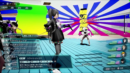 画像集#001のサムネイル/「Caligula2」,登場キャラクター達の“心の闇”を垣間見られる画面&サンプルボイスが公開。AIによるオートバトルの情報も