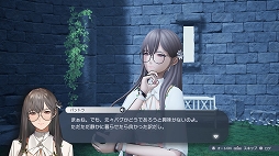 画像集#014のサムネイル/「Caligula2」プレイレポート。キャラクターの“過去”に焦点を当てたシナリオと,より自由度が高まったバトルが魅力