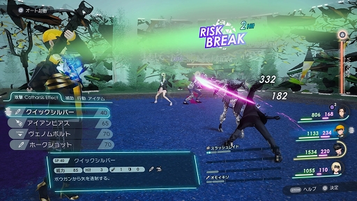 画像集#037のサムネイル/「Caligula2」プレイレポート。キャラクターの“過去”に焦点を当てたシナリオと,より自由度が高まったバトルが魅力