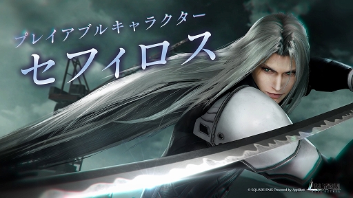 ꡼ No.001Υͥ / FINAL FANTASY VII EVER CRISISסץ쥤֥륭ȥեOriginalˡɤ