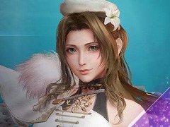 「FINAL FANTASY VII EVER CRISIS」エアリスの新武器が登場するリミットブレイクガチャを開催。イベント「エクシードチャレンジ・激」も更新