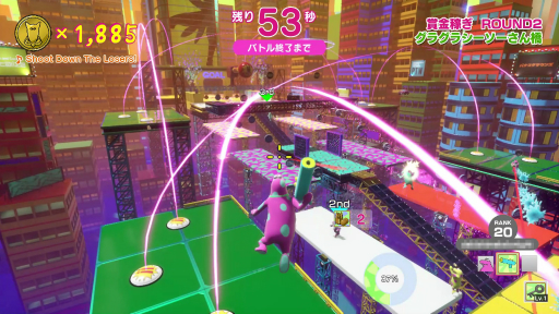 画像集#012のサムネイル/バトロワ系クイズゲーム「Survival Quiz CITY」プレイレポート。知力とアクションの腕前が必要なサバイバルを楽しめる