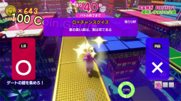 画像集#016のサムネイル/バトロワ系クイズゲーム「Survival Quiz CITY」プレイレポート。知力とアクションの腕前が必要なサバイバルを楽しめる