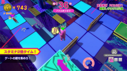 画像集#017のサムネイル/バトロワ系クイズゲーム「Survival Quiz CITY」プレイレポート。知力とアクションの腕前が必要なサバイバルを楽しめる