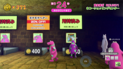 画像集#020のサムネイル/バトロワ系クイズゲーム「Survival Quiz CITY」プレイレポート。知力とアクションの腕前が必要なサバイバルを楽しめる