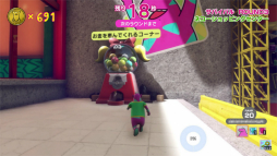 画像集#022のサムネイル/バトロワ系クイズゲーム「Survival Quiz CITY」プレイレポート。知力とアクションの腕前が必要なサバイバルを楽しめる