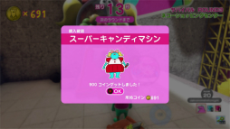 画像集#023のサムネイル/バトロワ系クイズゲーム「Survival Quiz CITY」プレイレポート。知力とアクションの腕前が必要なサバイバルを楽しめる