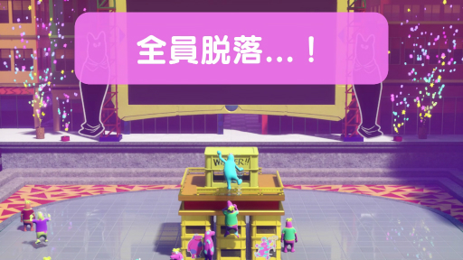 画像集#030のサムネイル/バトロワ系クイズゲーム「Survival Quiz CITY」プレイレポート。知力とアクションの腕前が必要なサバイバルを楽しめる