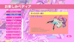 画像集#033のサムネイル/バトロワ系クイズゲーム「Survival Quiz CITY」プレイレポート。知力とアクションの腕前が必要なサバイバルを楽しめる