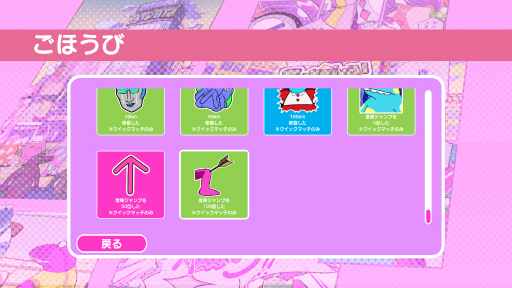 画像集#037のサムネイル/バトロワ系クイズゲーム「Survival Quiz CITY」プレイレポート。知力とアクションの腕前が必要なサバイバルを楽しめる