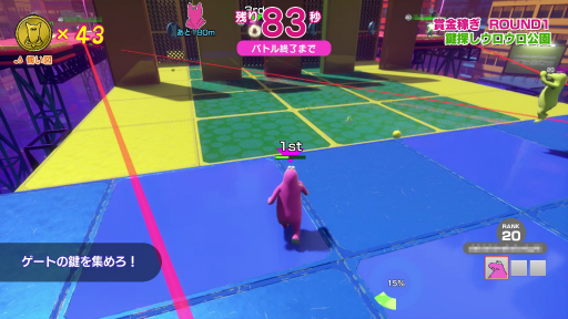画像集#039のサムネイル/バトロワ系クイズゲーム「Survival Quiz CITY」プレイレポート。知力とアクションの腕前が必要なサバイバルを楽しめる