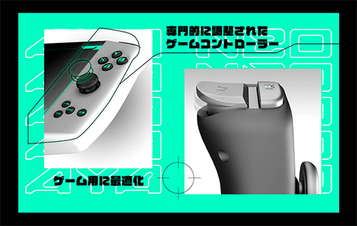 #004Υͥ/PCAYA NEO׿ǥ뤬10ܤ˹ȯ䡣̥ǥRyzen 7 4800U