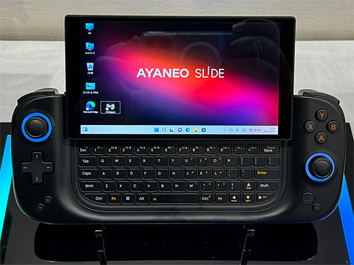 画像集 No.001のサムネイル画像 / スライド式キーボード搭載の携帯型ゲームPC「AYANEO SLIDE」の国内予約がスタート