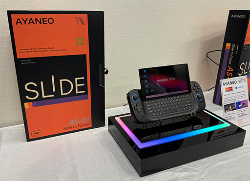画像集 No.002のサムネイル画像 / スライド式キーボード搭載の携帯型ゲームPC「AYANEO SLIDE」の国内予約がスタート