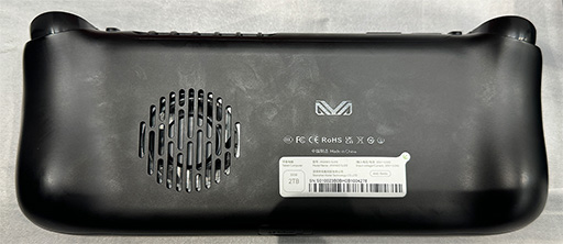 画像集 No.010のサムネイル画像 / スライド式キーボード搭載の携帯型ゲームPC「AYANEO SLIDE」の国内予約がスタート