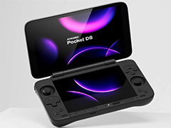 2つのディスプレイを搭載した3DS風Androidゲーム機「AYANEO Pocket DS」のクラウドファンディングがスタート