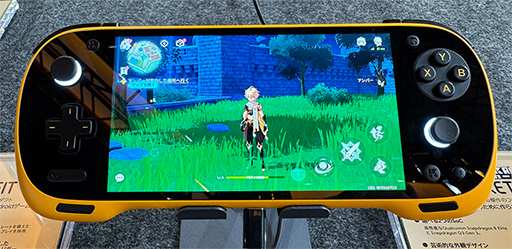 ꡼ No.003Υͥ / ӷAndroidൡϤAYANEOХڥåŻο֥ɡKONKRפ礭ԡTGS2025