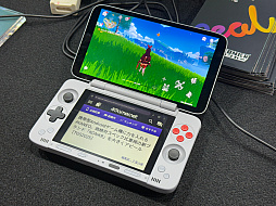 画像ギャラリー No.006のサムネイル画像 / ［インタビュー］深圳発AYANEOが，Steam Deckを尻目に繰り返す挑戦と拡張――大手のスペック競争に対し，ニッチと王道の狭間をスピードと多様性で埋めるという成長戦略