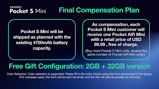 画像ギャラリー No.003のサムネイル画像 / 「AYANEO Pocket S Mini」,バッテリー容量が仕様と異なる4700mAhで出荷。補償として,約90ドルの別機種を無償配付