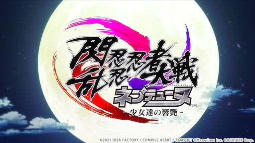 PS4ǦǦǦͥץƥ塼 -ãζ-ץץ⡼ࡼӡ 2