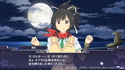 画像集#005のサムネイル/「閃乱忍忍忍者大戦ネプテューヌ -少女達の響艶-」プレイレポート。多彩な忍術スキルを駆使して,奥深く爽快なアクションを満喫