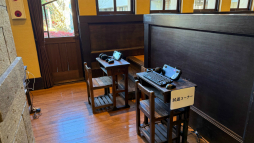 画像ギャラリー No.006のサムネイル画像 / 美しい音楽と情緒に満ちた「ヨカゼミュージアムTOKYO」をレポート。京都で好評を博した展示&コンサートが,東京にやってきた