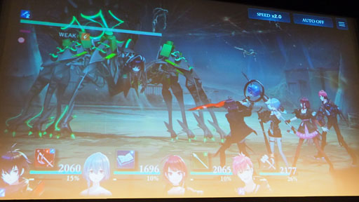 画像ギャラリー No.015のサムネイル画像 / 「D_CIDE TRAUMEREI」クトゥルフ×ノスタルジックな夏がくる。東京事変の起用で話題を呼ぶ,トロメラ発表会をレポート