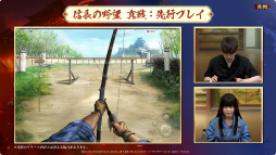 画像ギャラリー No.006のサムネイル画像 / 「三國志 真戦」の新コンテンツや「信長の野望 真戦」の実機プレイなどが公開された生配信をレポート［TGS2025］