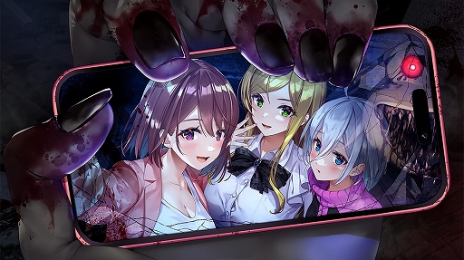 画像ギャラリー No.001のサムネイル画像 / Switch向けパッケージ版「廃深1・2パック」，2026年3月26日に発売。初回限定版には，シリーズのアートブックとオリジナルサントラCDを同梱