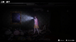 画像ギャラリー No.011のサムネイル画像 / Switch向けパッケージ版「廃深1・2パック」，2026年3月26日に発売。初回限定版には，シリーズのアートブックとオリジナルサントラCDを同梱