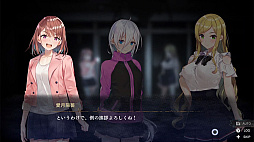 画像ギャラリー No.012のサムネイル画像 / Switch向けパッケージ版「廃深1・2パック」，2026年3月26日に発売。初回限定版には，シリーズのアートブックとオリジナルサントラCDを同梱