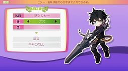 画像集#005のサムネイル/新作ダンジョンRPG「モン勇」プレイレポート。レベルを上げずに装備を鍛え,短いターンで魔王を倒せ!