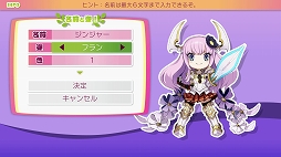 画像集#006のサムネイル/新作ダンジョンRPG「モン勇」プレイレポート。レベルを上げずに装備を鍛え,短いターンで魔王を倒せ!
