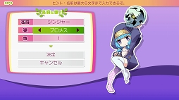 画像集#007のサムネイル/新作ダンジョンRPG「モン勇」プレイレポート。レベルを上げずに装備を鍛え,短いターンで魔王を倒せ!