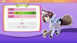画像集#008のサムネイル/新作ダンジョンRPG「モン勇」プレイレポート。レベルを上げずに装備を鍛え,短いターンで魔王を倒せ!
