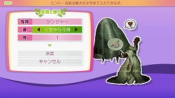 画像集#010のサムネイル/新作ダンジョンRPG「モン勇」プレイレポート。レベルを上げずに装備を鍛え,短いターンで魔王を倒せ!