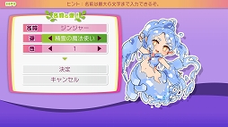 画像集#012のサムネイル/新作ダンジョンRPG「モン勇」プレイレポート。レベルを上げずに装備を鍛え,短いターンで魔王を倒せ!