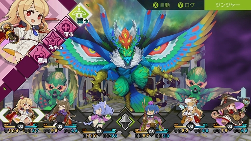 画像集#015のサムネイル/新作ダンジョンRPG「モン勇」プレイレポート。レベルを上げずに装備を鍛え,短いターンで魔王を倒せ!