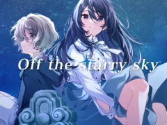 「シンスメモリーズ 星天の下で」の発売日が9月16日に延期。亜咲花さんが歌うテーマ曲を収録したOPムービーを公開
