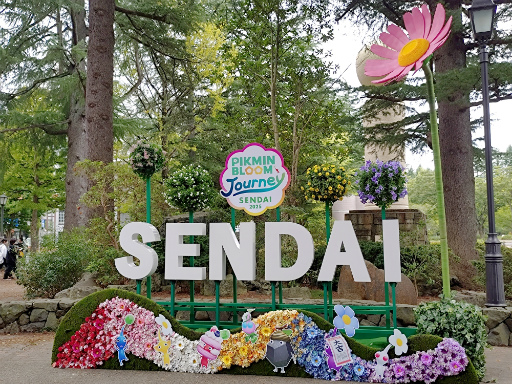 画像ギャラリー No.001のサムネイル画像 / 食いしん坊な黄ピクミンと杜の都をおさんぽ! リアルイベント「Pikmin Bloom Journey 2025:仙台」体験レポート