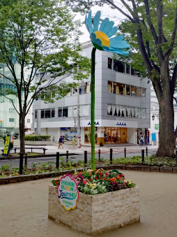 画像ギャラリー No.015のサムネイル画像 / 食いしん坊な黄ピクミンと杜の都をおさんぽ! リアルイベント「Pikmin Bloom Journey 2025:仙台」体験レポート