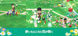 ꡼ No.002 | Pikmin Bloom