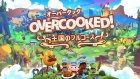 Overcooked! All You Can Eat