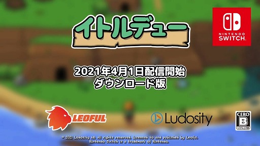 ȥǥ塼 ꡼ȥ졼顼 (Nintendo Switch)