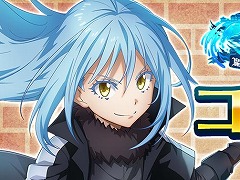「まおりゅう」×「ダンまち」コラボが開催決定。8月26日20:00配信の公式番組「ダンまちコラボ特別編」で詳細を発表